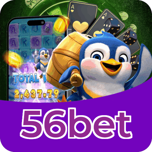 Download iOS 56bet